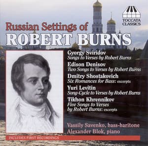 Vocal Recital: Savenko, Vassily - Sviridov, G. / Denisov, E. / Shostakovich, D. / Levitin, Y.A. / Khrennikov, T. - Vassily Savenko
