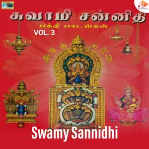 Swamy Sannidhi, Vol. 3 - Puttur Narasimha Nayak