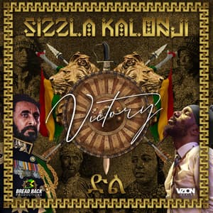 Victory - Sizzla
