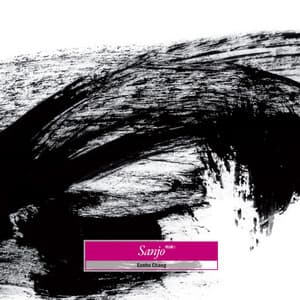 Eunho Chang: Sanjo - Volume I - Eunho Chang