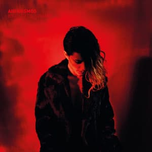 Beautiful Swamp - Ah! Kosmos