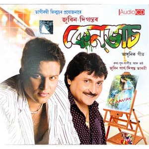 Canvas - Zubeen Garg