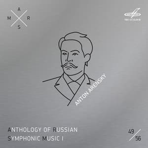 ARSM I, Vol. 49. Arensky - Anton Arensky