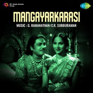 Mangayarkarasi - G.Ramanathan