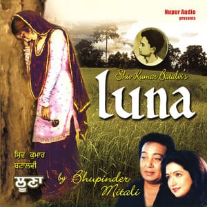 Luna - Bhupinder Singh