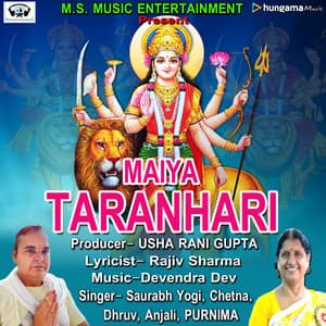MAIYA TARANHARI - Devendra Dev