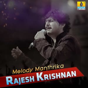 Melody Manthrika Rajesh Krishnan - Rajesh Krishnan