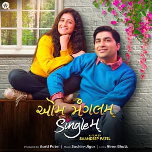 Aum Mangalam Singlem - Niren Bhatt