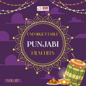 Unforgettable Punjabi Film Hits, Vol. 07 - Afshan