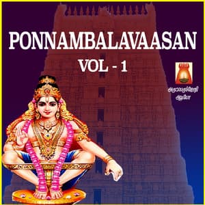 Ponnambalavaasan, Vol. 1 - Карна