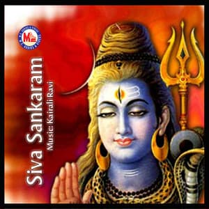 Siva Sankaram - Veena Prakash