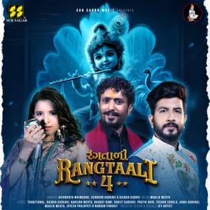 Rangtaali 4 - Non Stop Garba - Aishwarya Majmudar