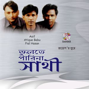 Vulte Parina Shathi - Asif Akbar