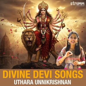 Divine Devi Songs by Uthara Unnikrishnan - Uthara Unnikrishnan