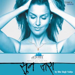 Suno Zara - Devaki Pandit