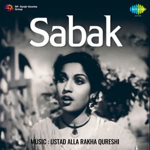 Sabak - Alla Rakha