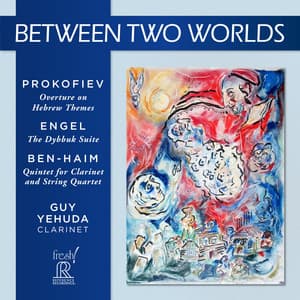 Between Two Worlds - Guy Yehuda
