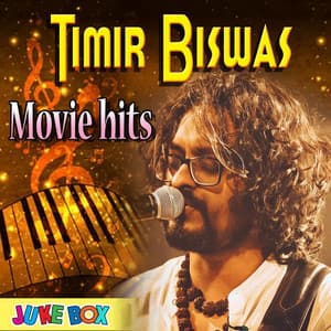 Timir Biswas Movie Hits Jukebox - Prabuddha Banerjee
