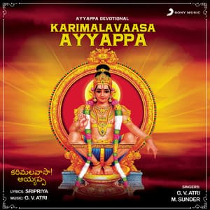 Karimalavaasa Ayyappa - M. Sunder