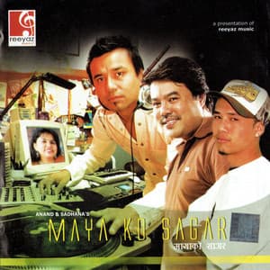 Maya Ko Sagar - Sachin Singh