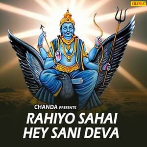 Rahiyo Sahai Hey Shani Deva - Sandeep Kapoor