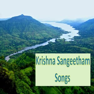 KRISHNA SANGEETHAM SONGS - Veturi Sundararama Murthy