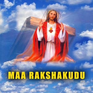 Maa Rakshakudu - MM Sreelekha