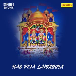 Ras Pija Languriya - Anjali Jain