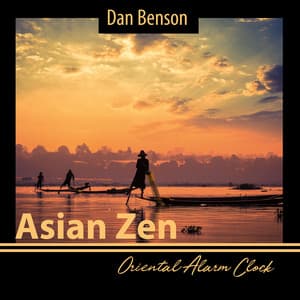 Asian Zen: Oriental Alarm Clock - Dan Benson