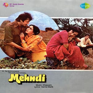 Mehndi - Khayyam