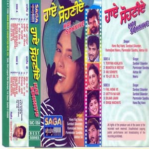 Hai Sohniye - Charanjit Ahuja