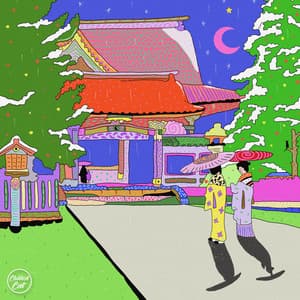 Okinawa Rainbow - Mujo