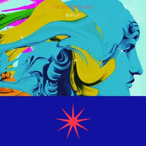 I mean Super Sale - SUFIKK