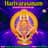 Maharajapuram Ramu