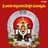 Ramki