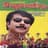 Pradeep Palluruthy