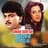 Ajoy Das