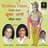 Anup Jlota