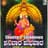 Gangotri Rangaswami