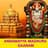 G Balakrishna Prasad