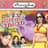 Ashok P Albela