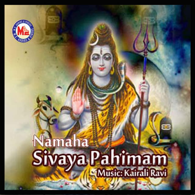 Girija Varma