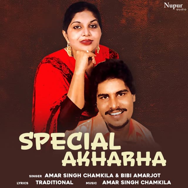 Punjabi Special Akharha by Chamkila - Amar Singh Chamkila