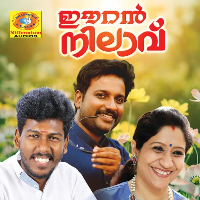 Abijith Kollam