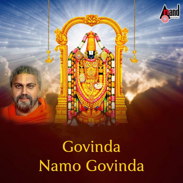 Govinda Namo Govinda - Surekha