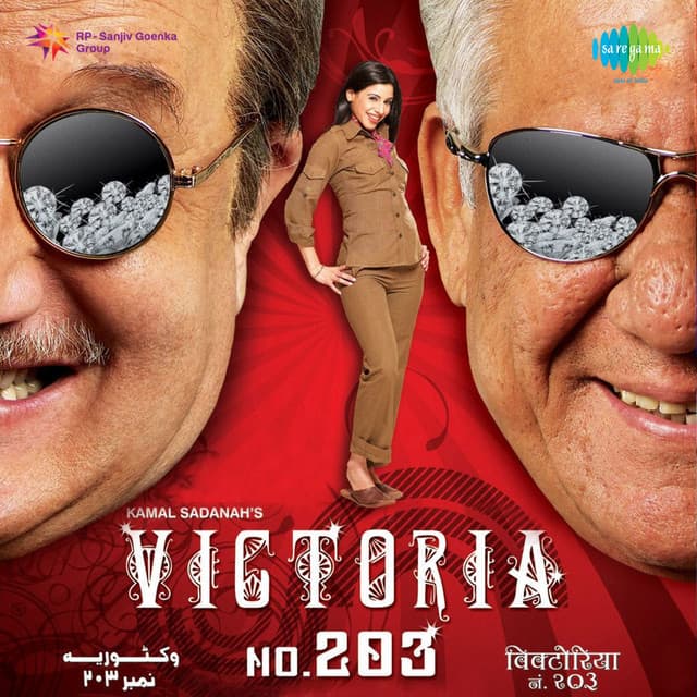 Victoria No. 203 - Viju Shah