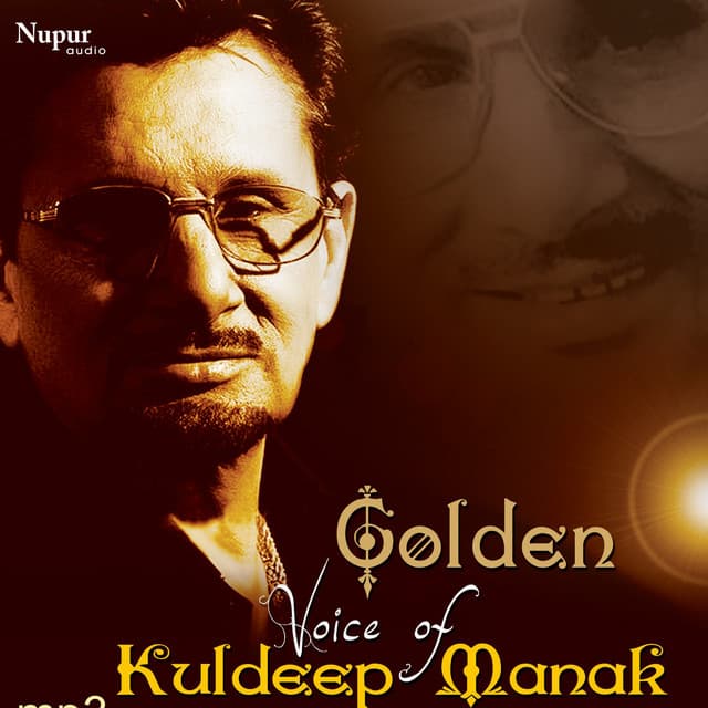Golden Voice Of Kuldeep Manak - Kuldeep Manak