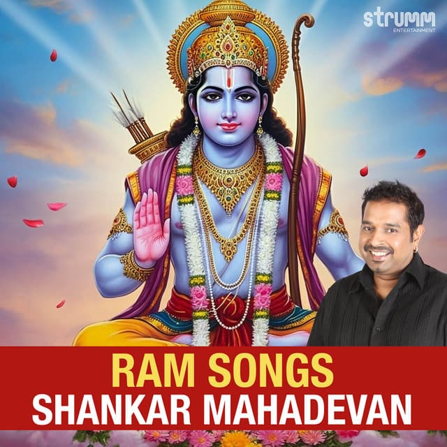 Ram Songs by Shankar Mahadevan - Shankar Mahadevan