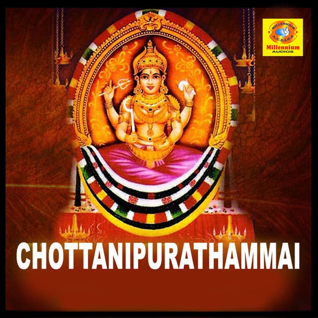 Chottanipurathammai - Ramesh Chandra