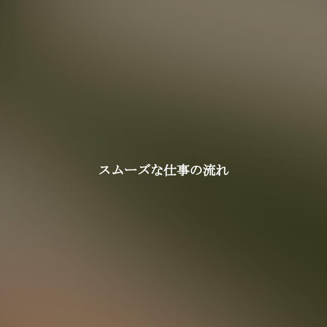 Calm Classic Jazz